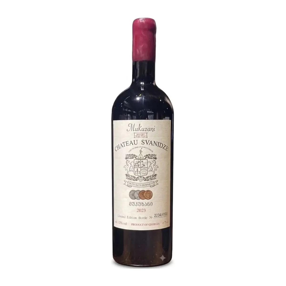 Mukuzani 2020 — CHATEAU SVANIDZE, Red, Kakheti