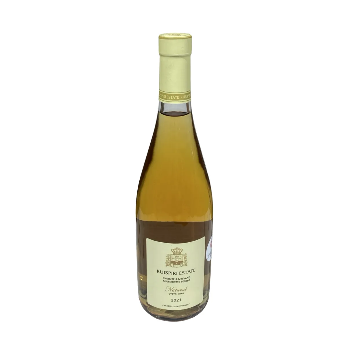 Rkatsiteli • Mtsvane Qvevri 2021 — RUISPIRI ESTATE, Amber, Kakheti