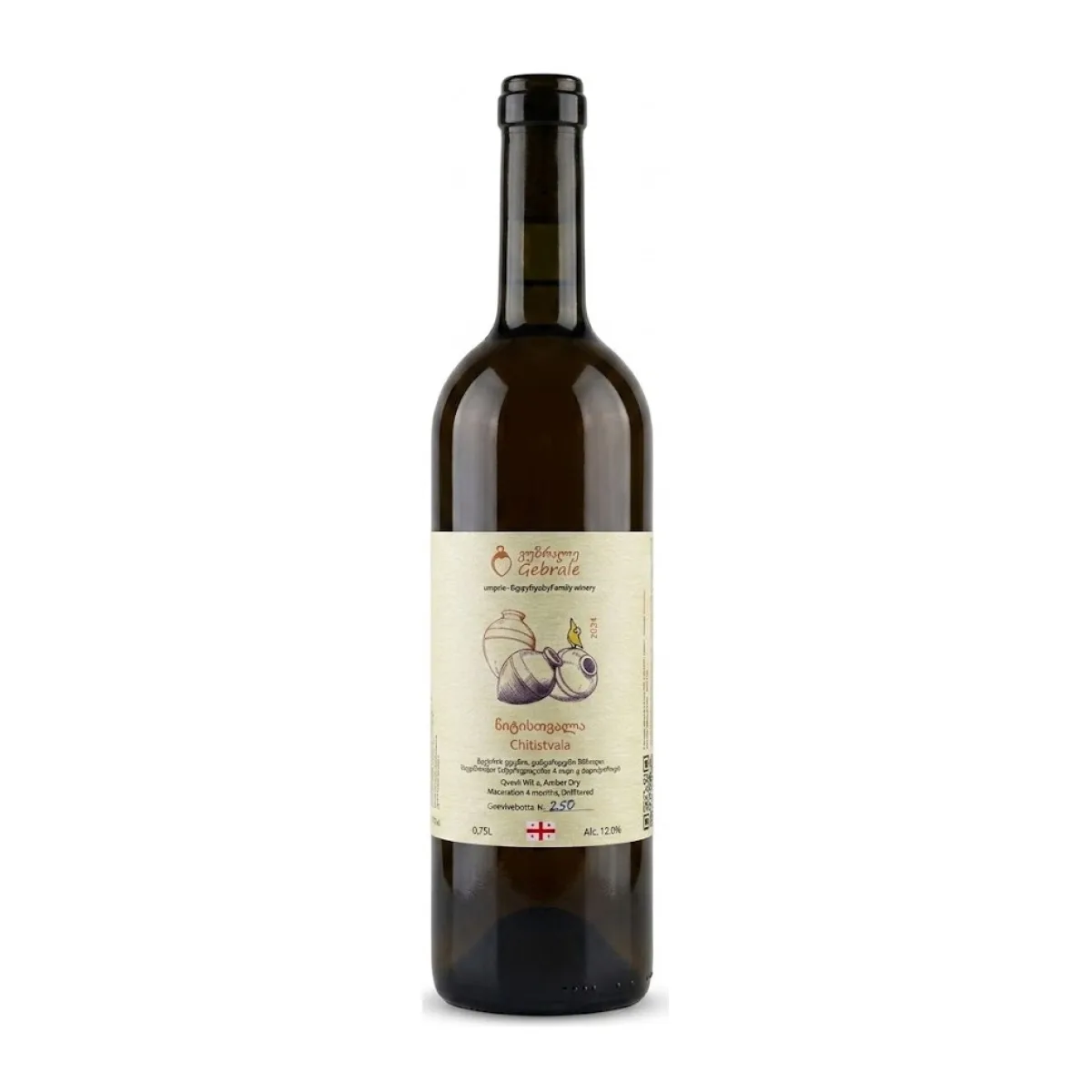 Chitistvala 2024 — GEBRALE - FAMILY WINERY, Amber, Kakheti