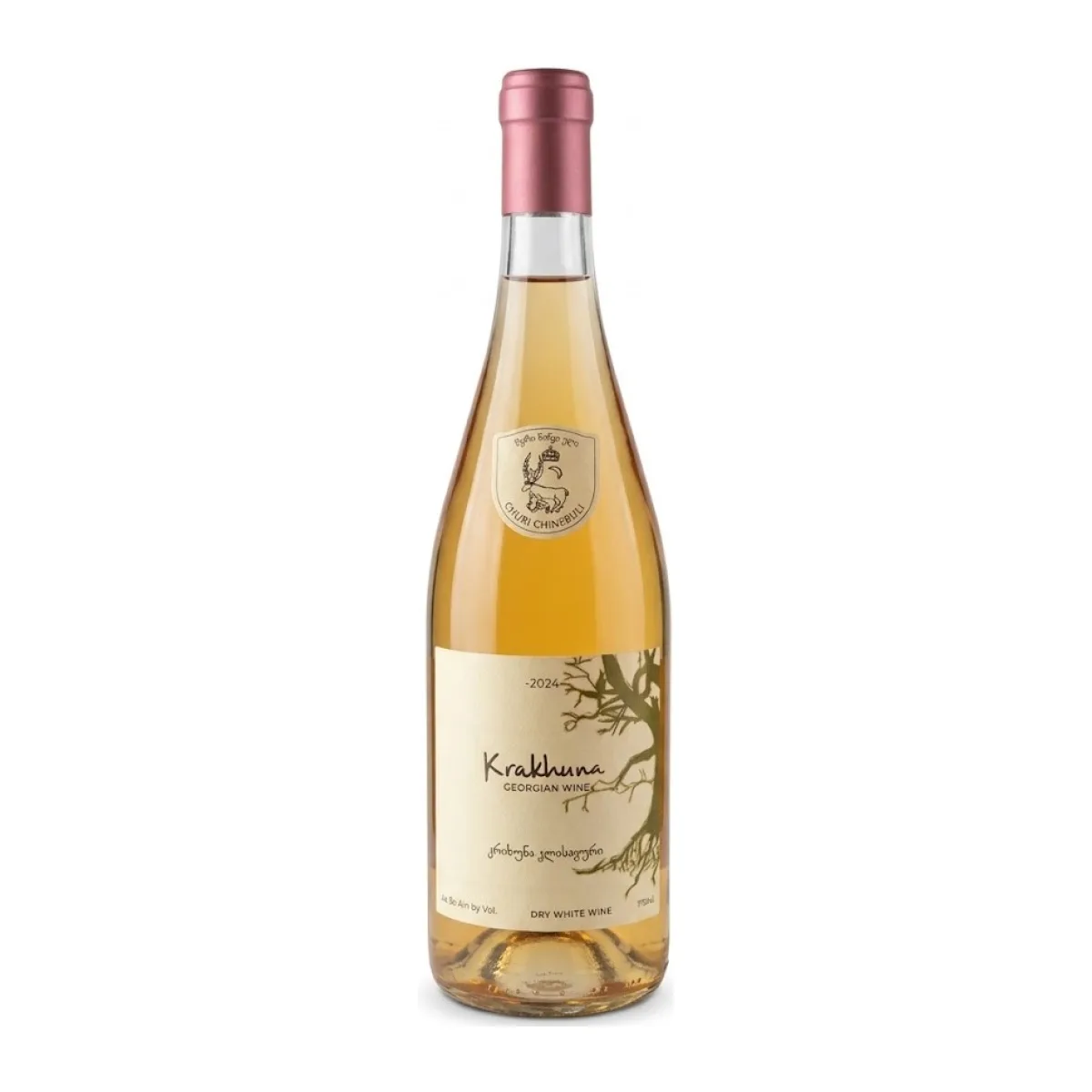Krakhuna Classic 2024 — CHURI CHINEBULI, White, imereti