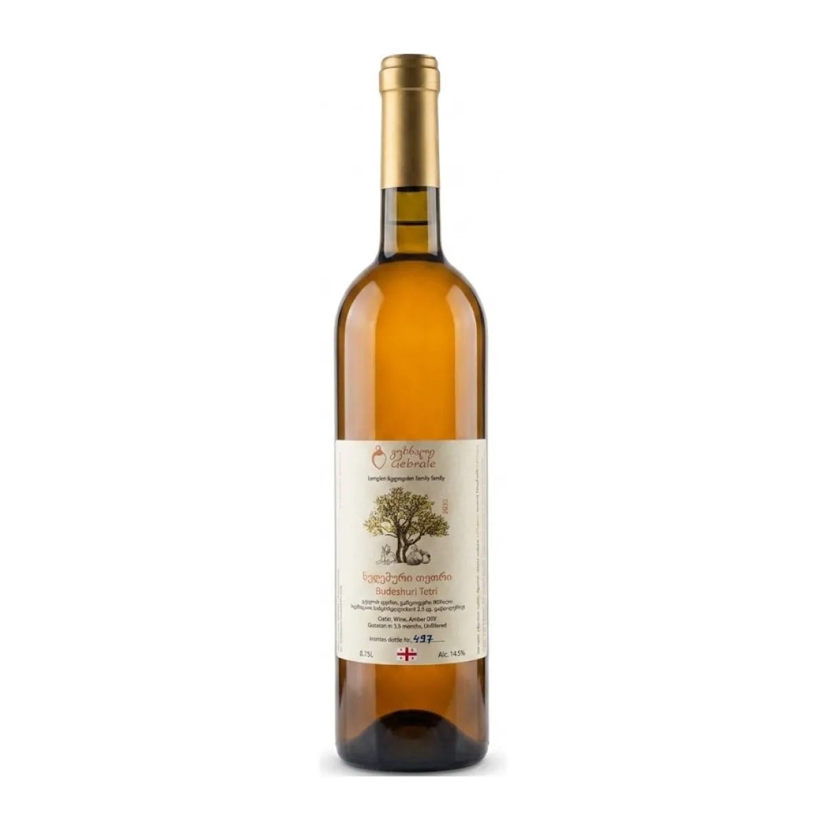 Budeshuri White 2022 — GEBRALE - FAMILY WINERY, Amber, Kakheti
