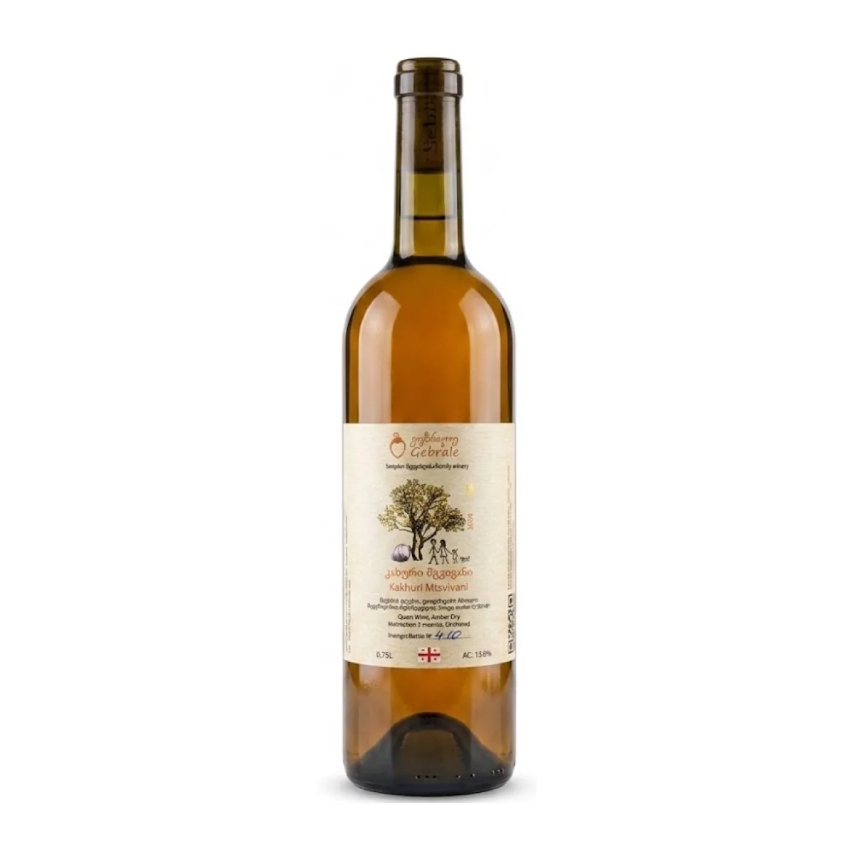 Kakhuri Mtsvivani 2024 — GEBRALE - FAMILY WINERY, Amber, Kakheti