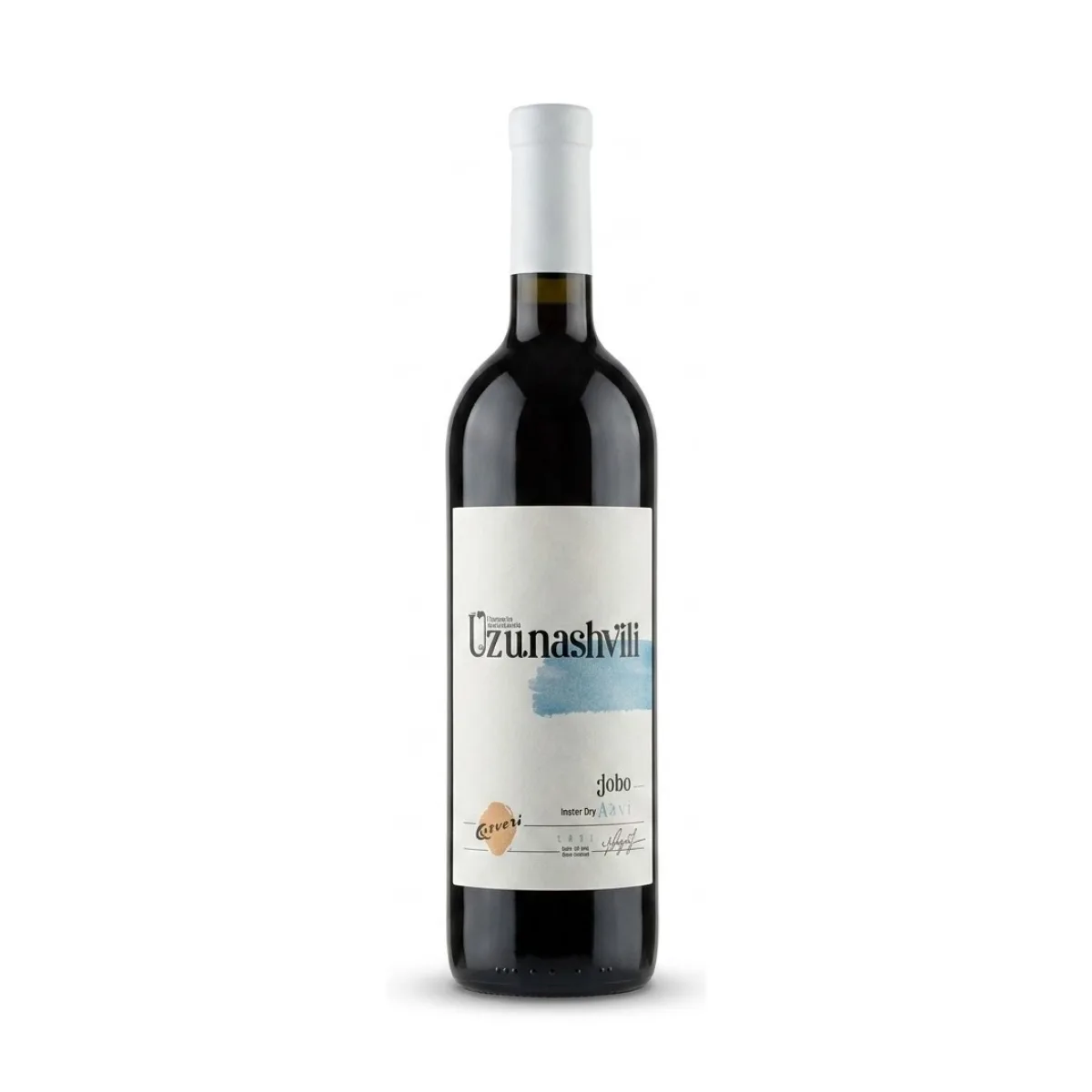 Kisi Qvevri 2023 — UZUNASHVILI'S MUKUZANI CELLAR, Amber, Kakheti