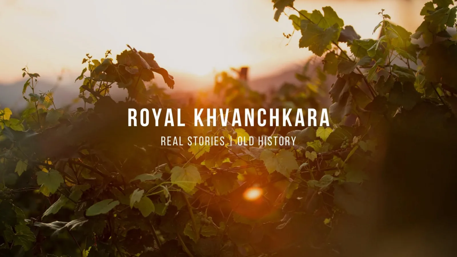 khvanchkara